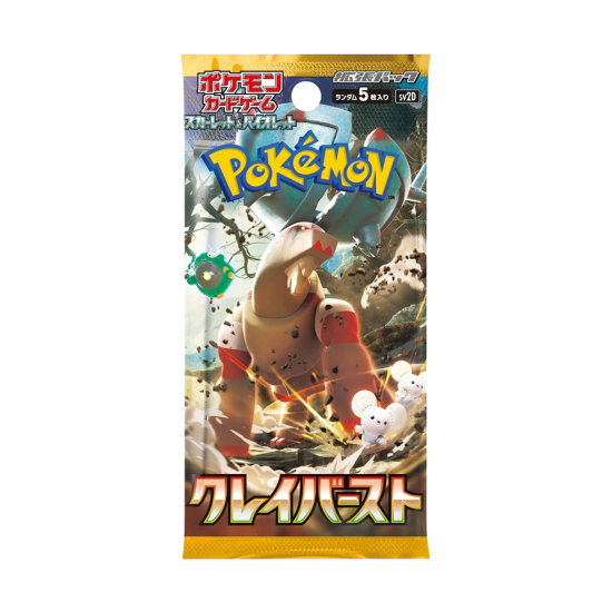 Pokémon Clay Burst Booster Box - JAPAN - produkt kolekcjonerski